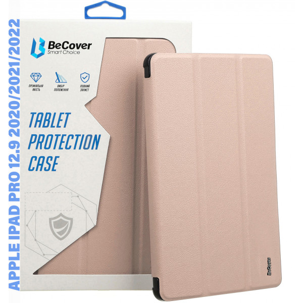 Фото - Чехол для планшета BeCover Tri Fold Hard for Apple iPad Pro 12.9 2020/2021/2022 Pink (711721)