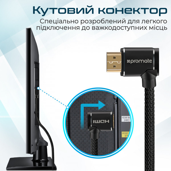 Фото - Кабель HDMI Promate HDMI-HDMI v.2.0 ProLink4k1-150 Black