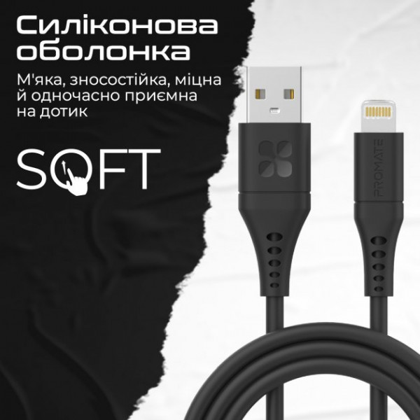 Фото - Кабель синхронизации данных Promate Powerlink-ai200 Black