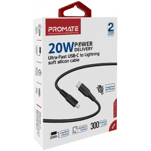 Фото - Кабель Promate Powerlink-300 Black