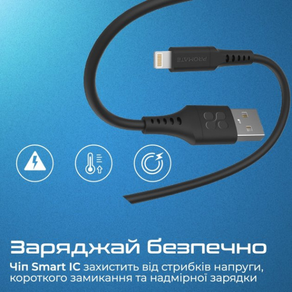 Фото - Кабель синхронизации данных Promate Powerlink-ai200 Black