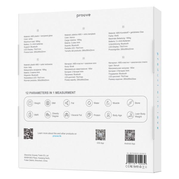 Фото - Смарт-весы напольные Proove Balance White (SLBF00010002)