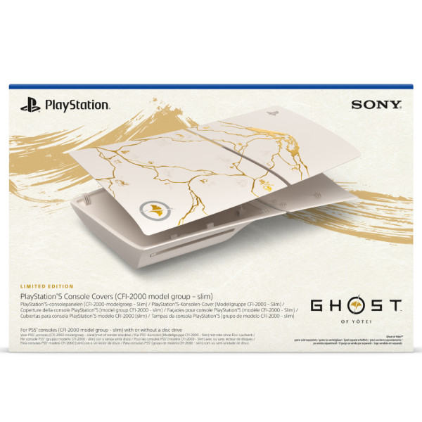 Фото - Панели корпуса консоли PS5 PlayStation 5 Slim [Ghost of Yotei Limited Edition]