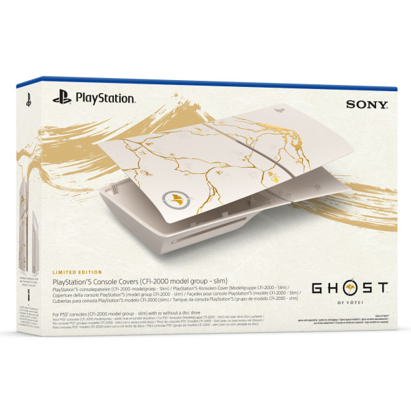 Фото - Панели корпуса консоли PS5 PlayStation 5 Slim [Ghost of Yotei Limited Edition]
