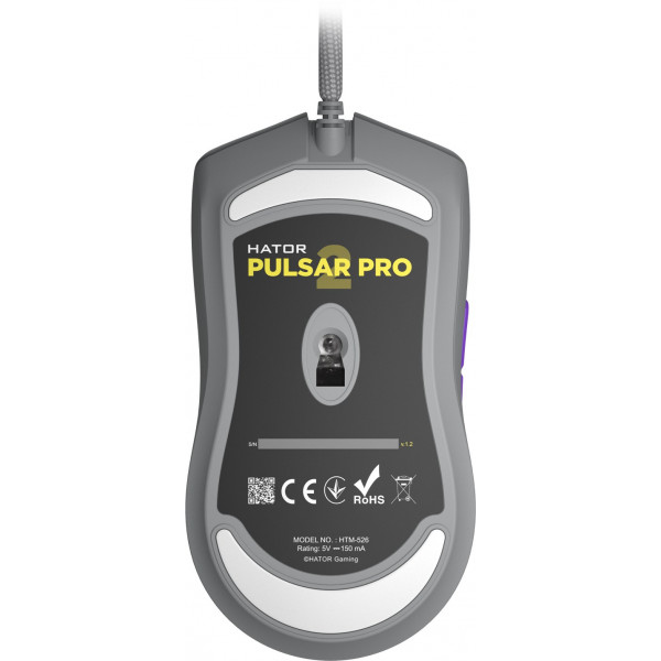 Фото - Мышь проводная игровая Hator Pulsar 2 PRO (HTM-526) Titanium