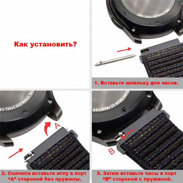 Фото - Ремешок для смарт-часов BeCover Nylon Style for Honor MagicWatch 2 / Huawei Watch 3 Pro Classic 46mm Purple (707081)