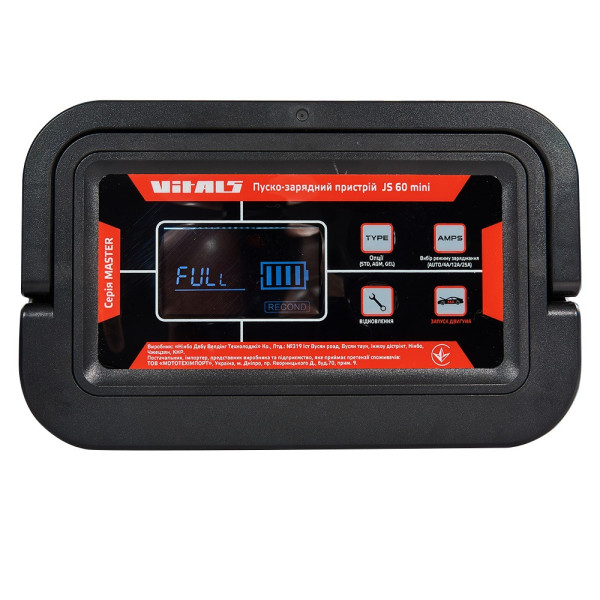Фото - Зарядное устройство для авто VITALS Master JS 60 mini