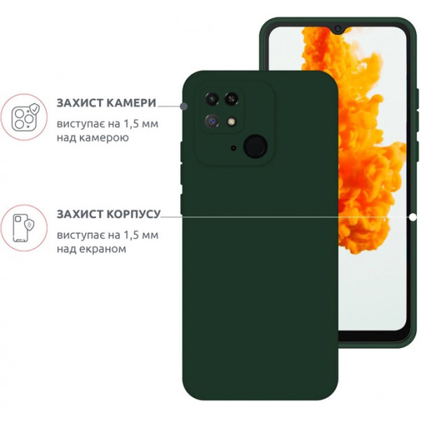 Фото - Чехол для смартфона Intaleo SoftShell for Xiaomi Redmi 10C (1283126558207