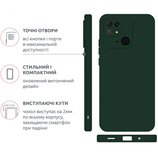 Фото - Чехол для смартфона Intaleo SoftShell for Xiaomi Redmi 10C (1283126558207
