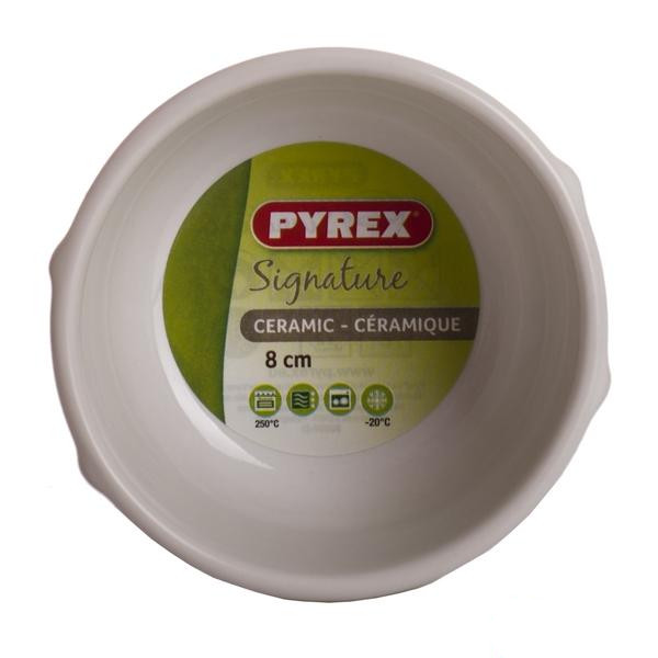 Фото - Форма для приготовления Pyrex Signature 8 см Red (SG08BR8)