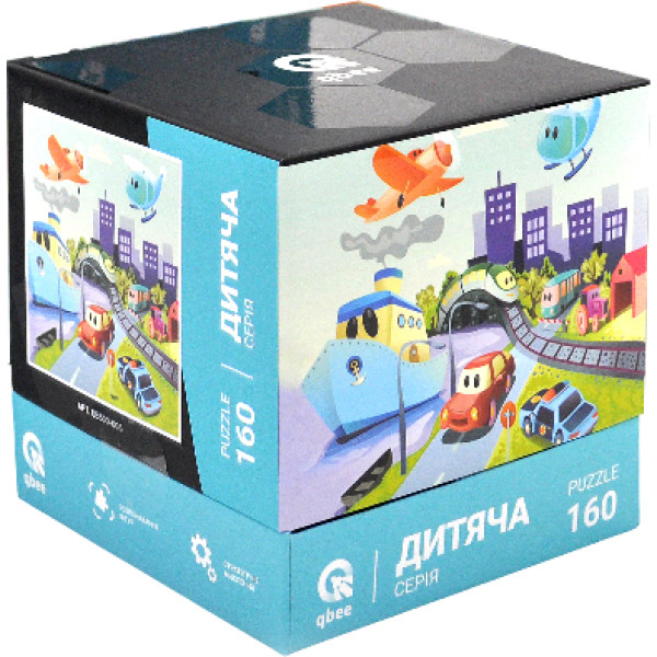 Фото - Пазлы картонные (8+) qbee 160 эл. Детская серия - "Транспортный порядок" (QB500-006)