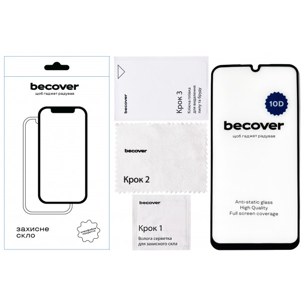 Фото - Защитное стекло для смартфона BeCover Samsung Galaxy A25 5G SM-A256 10D Black (711351)