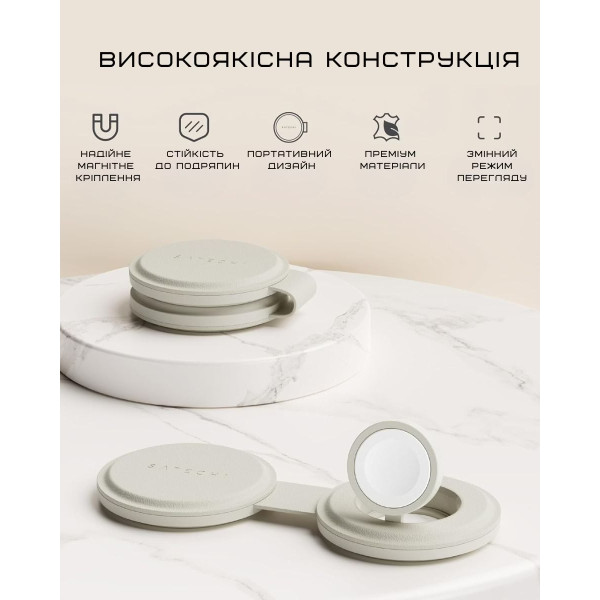 Фото - Беспроводное зарядное устройство Satechi OntheGo 2-in-1 Wireless Charger Sand (ST-QTG21W)