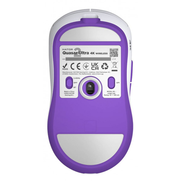 Фото - Мышь беспроводная игровая Hator Quasar 2 Ultra 4K Wireless/Bluetooth/USB White-Lilac (HTM571WL)