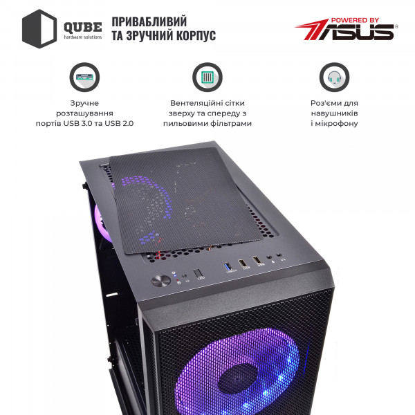 Фото - Системный блок QUBE QB Ryzen 3 3100 GTX 1660 SUPER 6GB 81 (Ryzen33100GTX1660SUPER6GB81)