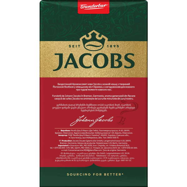 Фото - Кофе молотый Jacobs Espresso  450г