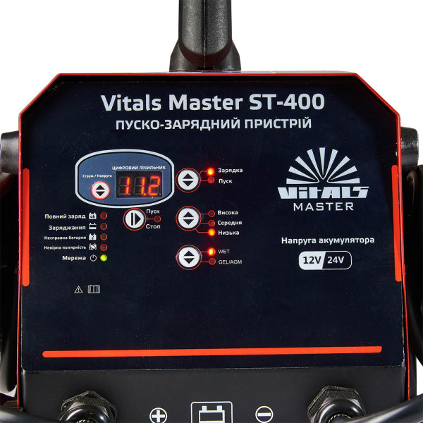 Фото - Пускозарядное устройство VITALS Master ST-400