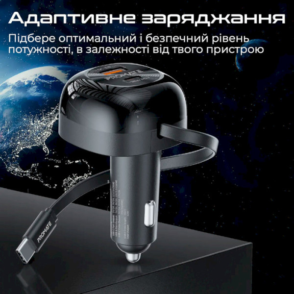 Фото - Автомобильное зарядное устройство Promate PowerDrive-RC65 USB-A/USB-C Black