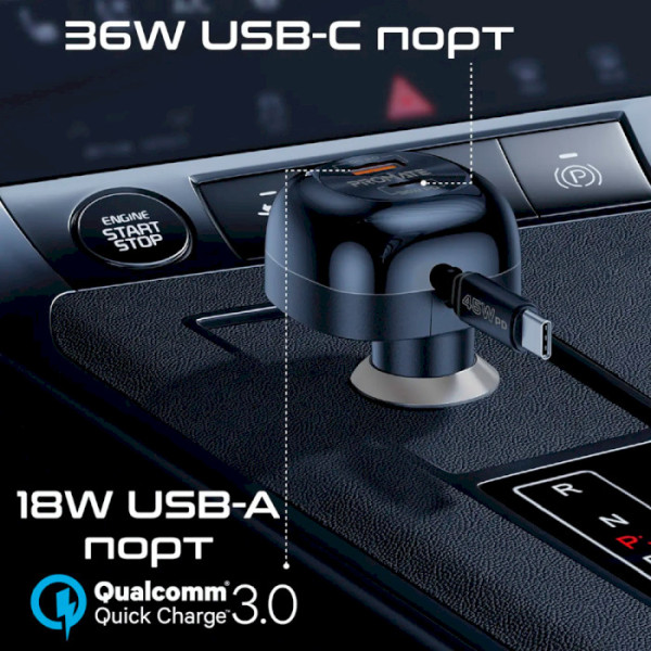 Фото - Автомобильное зарядное устройство Promate PowerDrive-RC65 USB-A/USB-C Black