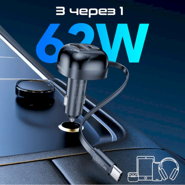Фото - Автомобильное зарядное устройство Promate PowerDrive-RC65 USB-A/USB-C Black