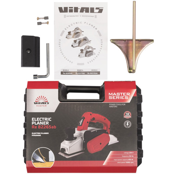 Фото - Электрорубанок VITALS Master Re 82265ab
