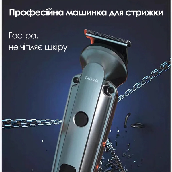 Фото - Машинка для стрижки волос Riwa RE-6325