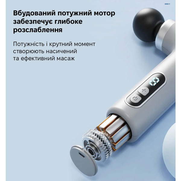 Фото - Массажер для тела INSPIRE GWM158