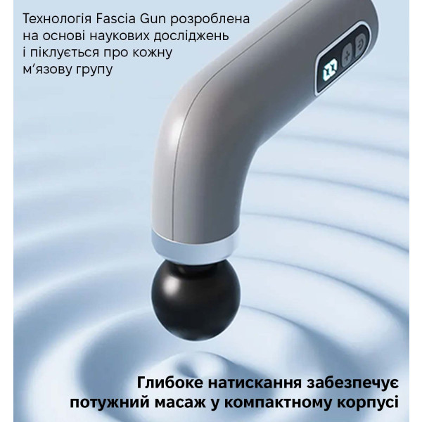 Фото - Массажер для тела INSPIRE GWM158