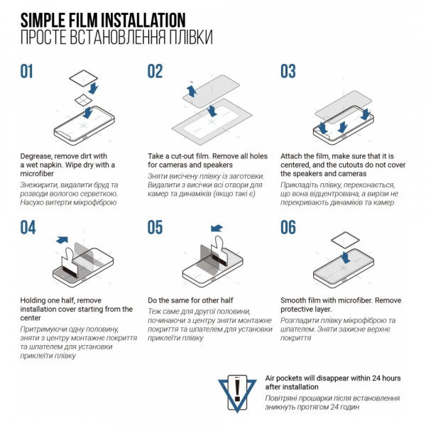 Фото - Защитная пленка для смартфона Armorstandart Matte for OPPO Reno10 Pro (ARM67892)