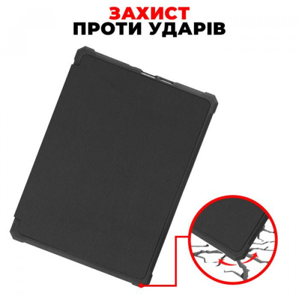 Фото - Чехол для электронной книги AIRON Premium for Amazon Kindle Paperwhite 5 2021 Black (6946795850191)