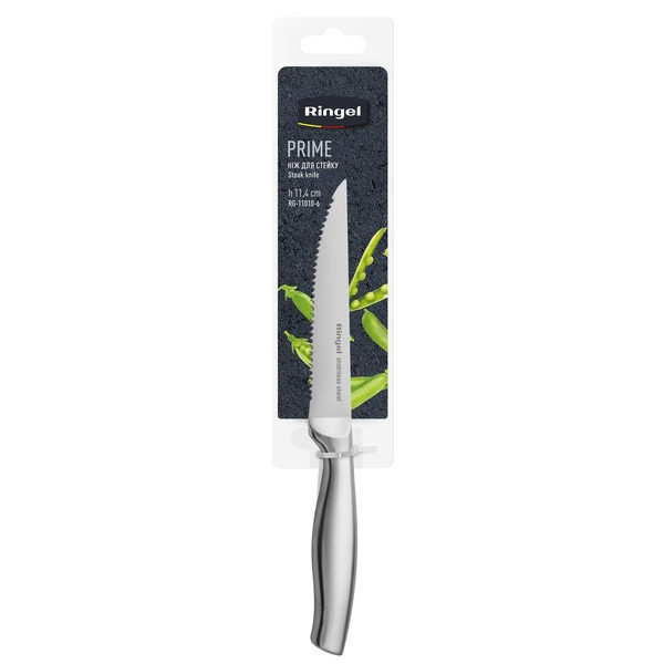 Фото - Нож для мяса Ringel Prime 11.4 см (RG-11010-6)