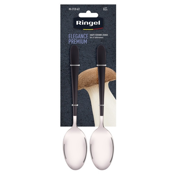 Фото - Набор ложек столовых Ringel Elegance Premium 6 шт. (RG-3120-6/2)