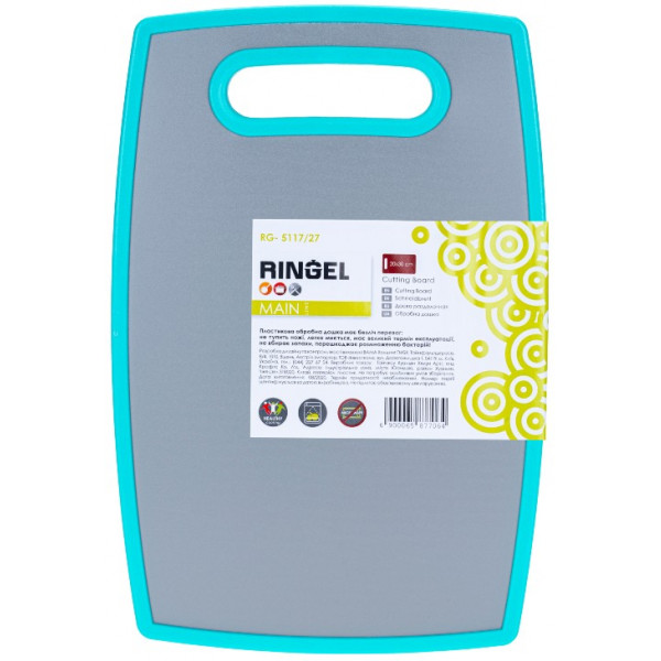 Фото - Разделочная доска Ringel Main 20x30x1.2 см (RG- 5117/27)