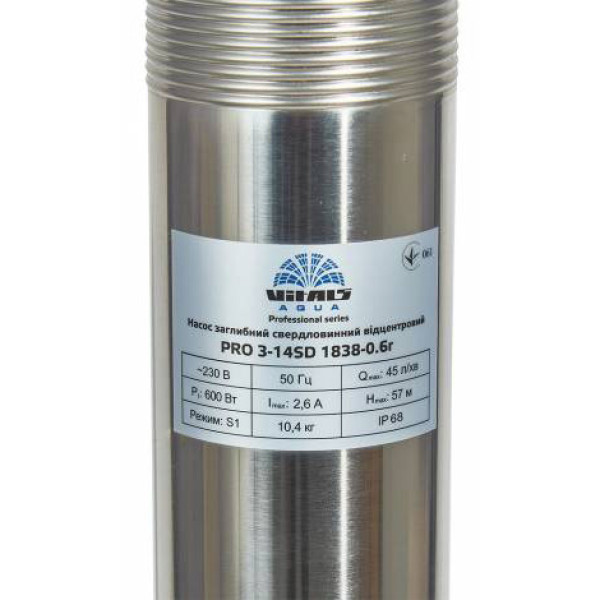Фото - Погружной насос Vitals aqua PRO 3-14SD 1838-0.6r