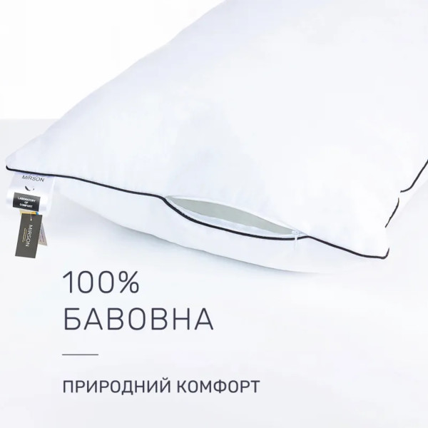 Фото - Подушка стандартная MirSon №1549 Royal Light ЗМ ТМ Thinsulate 60х60 см (2200005065105)