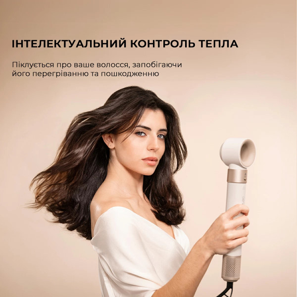 Фото - Стайлер Cecotec Bamba CeramicCare AirGlam Champagne (CCTC-03465)