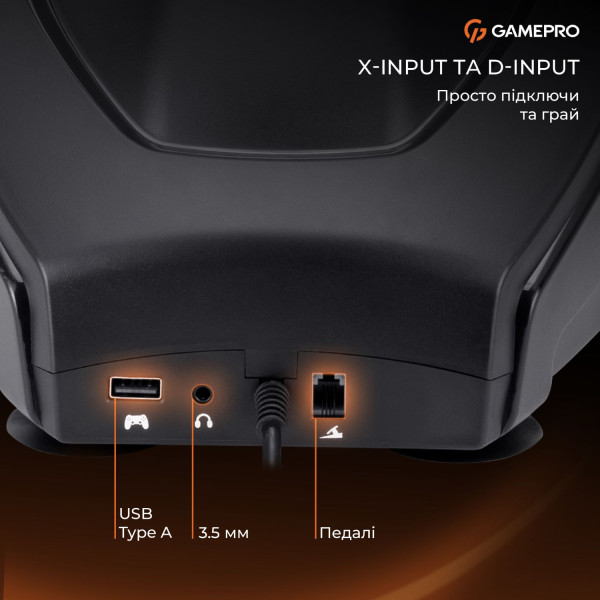 Фото - Руль GamePro PC/XBOX360/XBOXONE/SWITCH/PS3/PS4 (RW038PM)