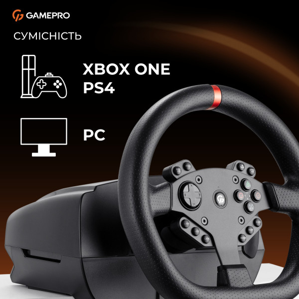Фото - Руль GamePro XBOXONE/PS4/PC (RW070PM)