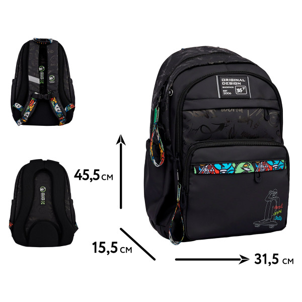 Фото - Рюкзак школьный YES TS-47 Street Style (559917)