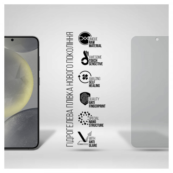 Фото - Защитная пленка для смартфона Armorstandart Matte for Samsung S24 Ultra (ARM72459)