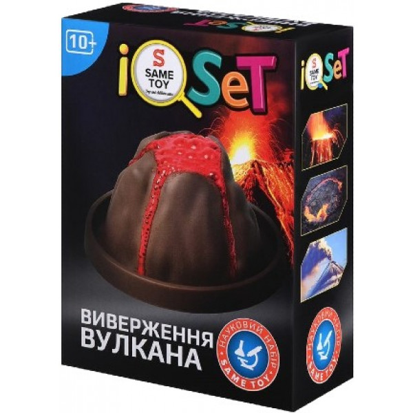 Фото - Научный набор Same Toy Извержение вулкана (609Ut)