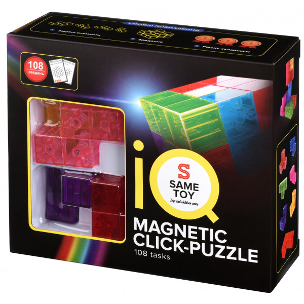 Фото - Головоломка Same Toy IQ Magnetic Click-Puzzle (730AUT)