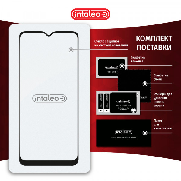 Фото - Защитное стекло для смартфона Intaleo Full Glue for Samsung A13 Black (1283126519062)