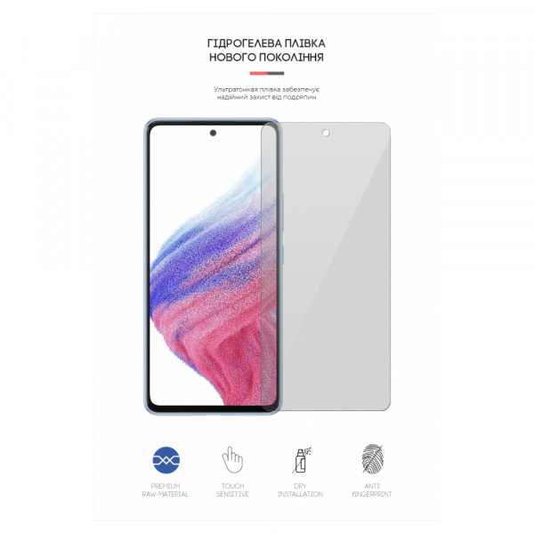 Фото - Защитная пленка для смартфона Armorstandart for Samsung A73 (A736) (ARM61685)