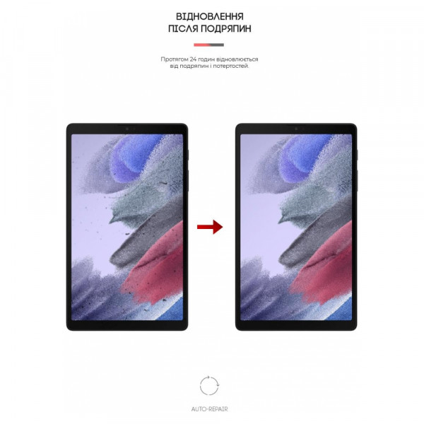 Фото - Защитная пленка для планшета Armorstandart Matte for Samsung Tab A7 Lite T220/T225 (ARM65748)