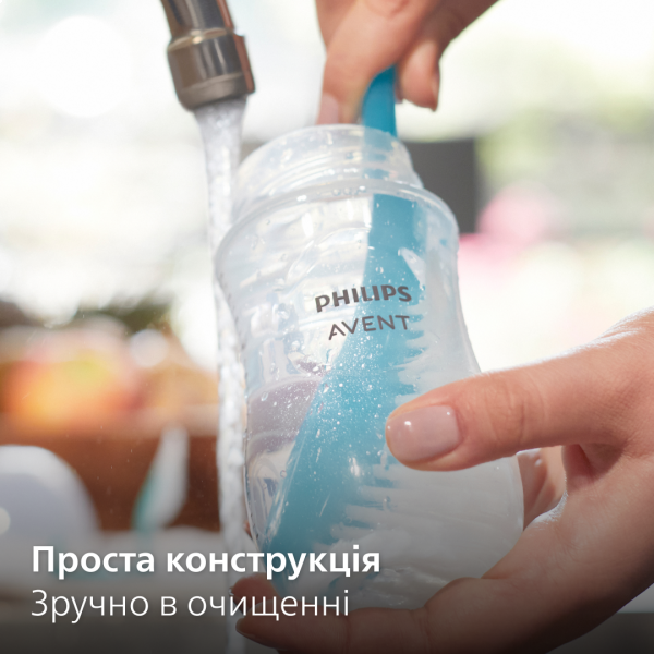 Фото - Бутылочка для кормления Philips AVENT Набор для новорожденных Natural природный поток (SCD838/11)