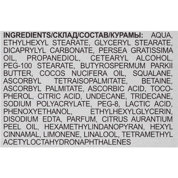 Фото - Крем для лица The Doctor Health&Care Health & Care 40 мл 3в1 VITAMIN C (5901845509305)