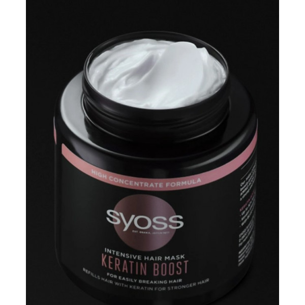 Фото - Маска для волос SYOSS keratin Hair Perfection 500 мл