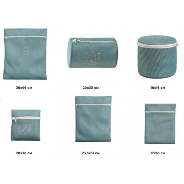 Фото - Набор мешков для стирки MAXPRO LUX 6 шт. (KM -11)