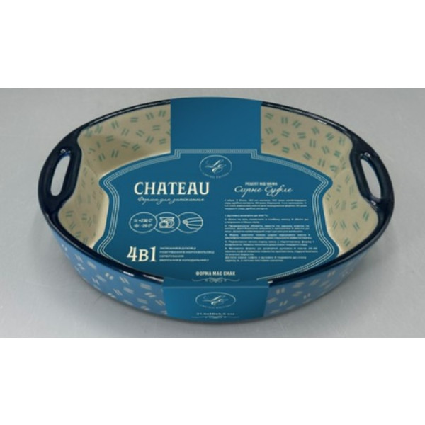 Фото - Форма для приготовления Limited Edition CHATEAU 21.5х16х5.5 см (SD1031-21)